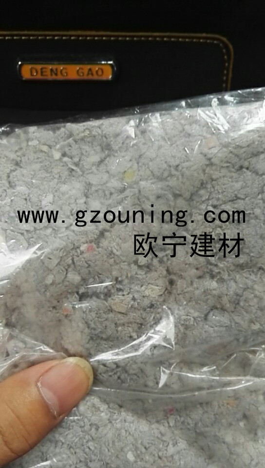 無機纖維吸聲噴涂